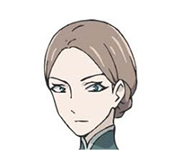 Cecily