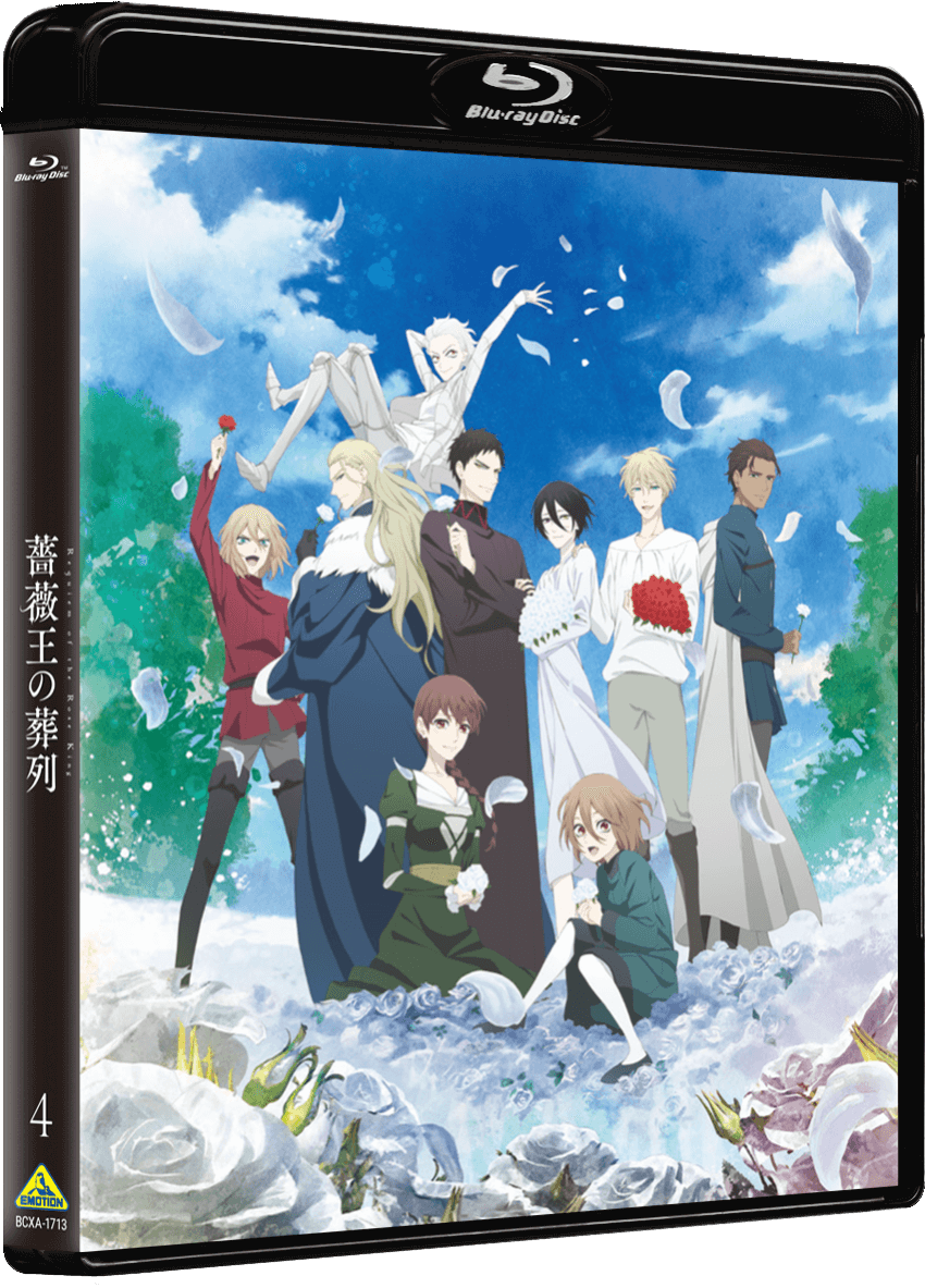 第4巻アニメ描き下ろしインナージャケット