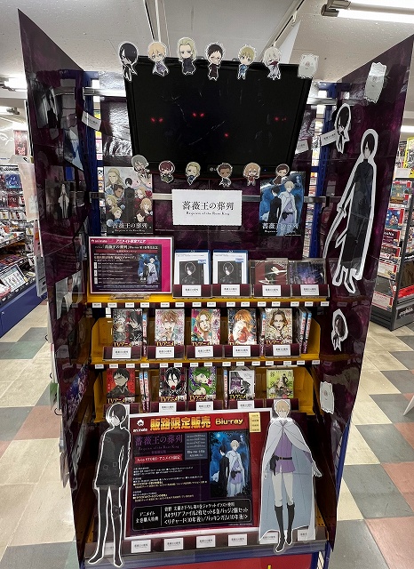 アニメイト札幌