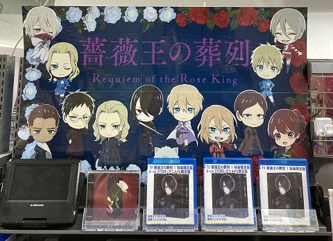 アニメイト天王寺