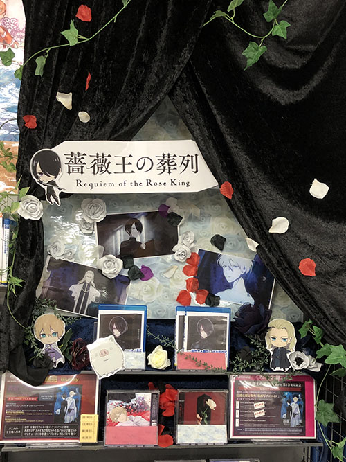アニメイト三宮